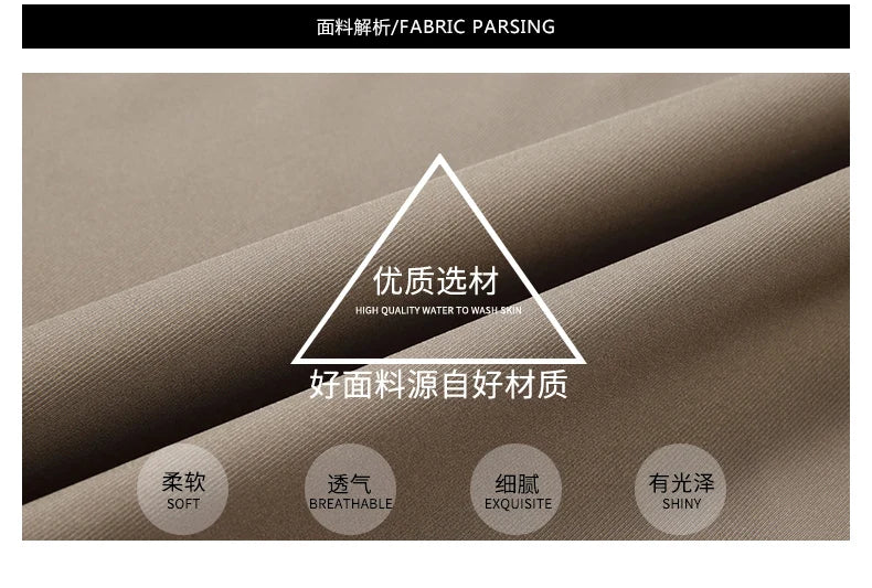 Trench Coat – Business Casual Single Breasted Jacket