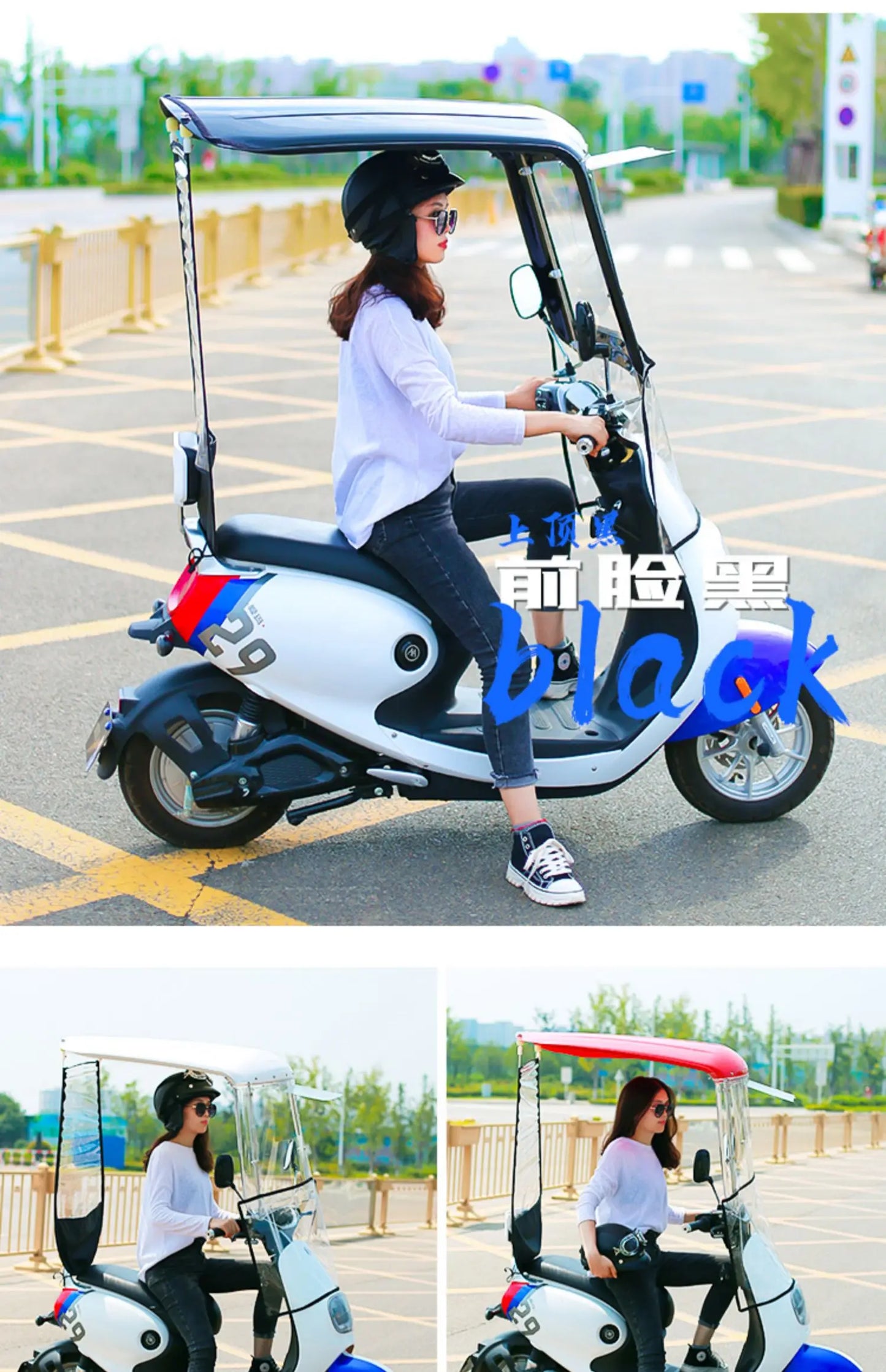 Electric Car & Motorcycle Canopy – Weatherproof Sun Shade