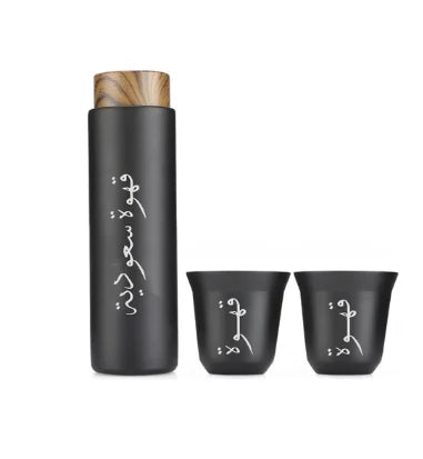 Camping Coffee Mugs Set Portable Metal Travel Cups