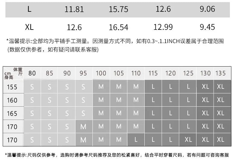 Women’s Tennis & Yoga Skirt – Pleated Quick-Dry Skort