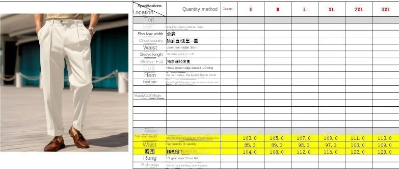 Men’s Straight Mid-Waist Formal Pants