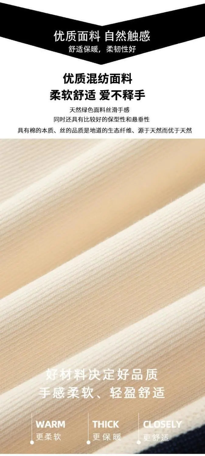 Men’s Slim-Fit Blue Casual Pants with Contrast Ribbon