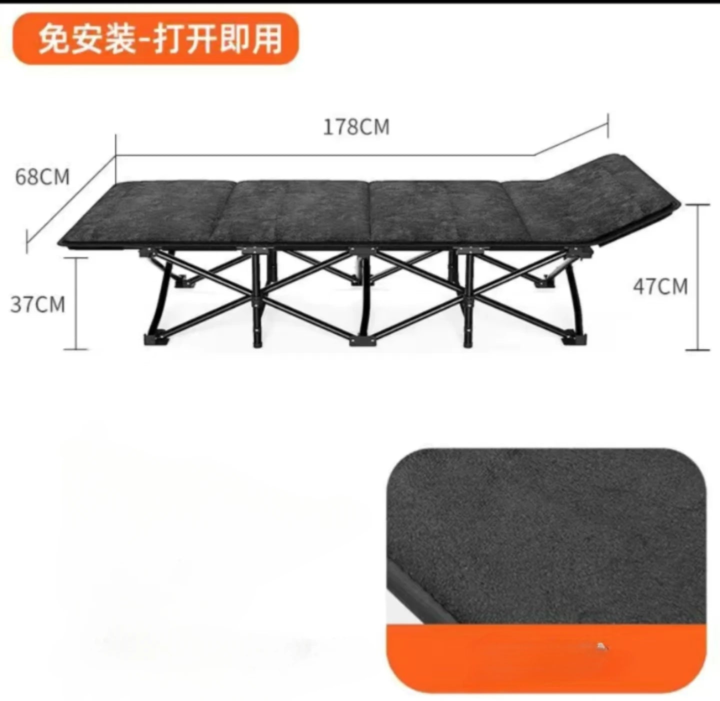 75 -inch large folding sports outdoor bed, stadium bed with double -sided mattress, portable foldable guest bed.