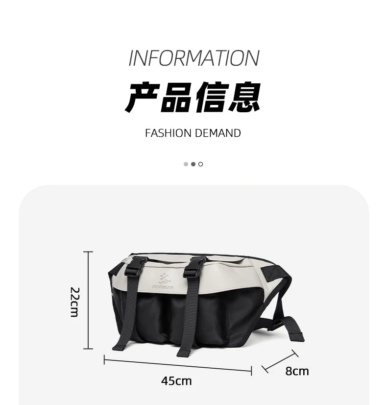 Japanese Casual Men's Waterproof Crossbody Bag