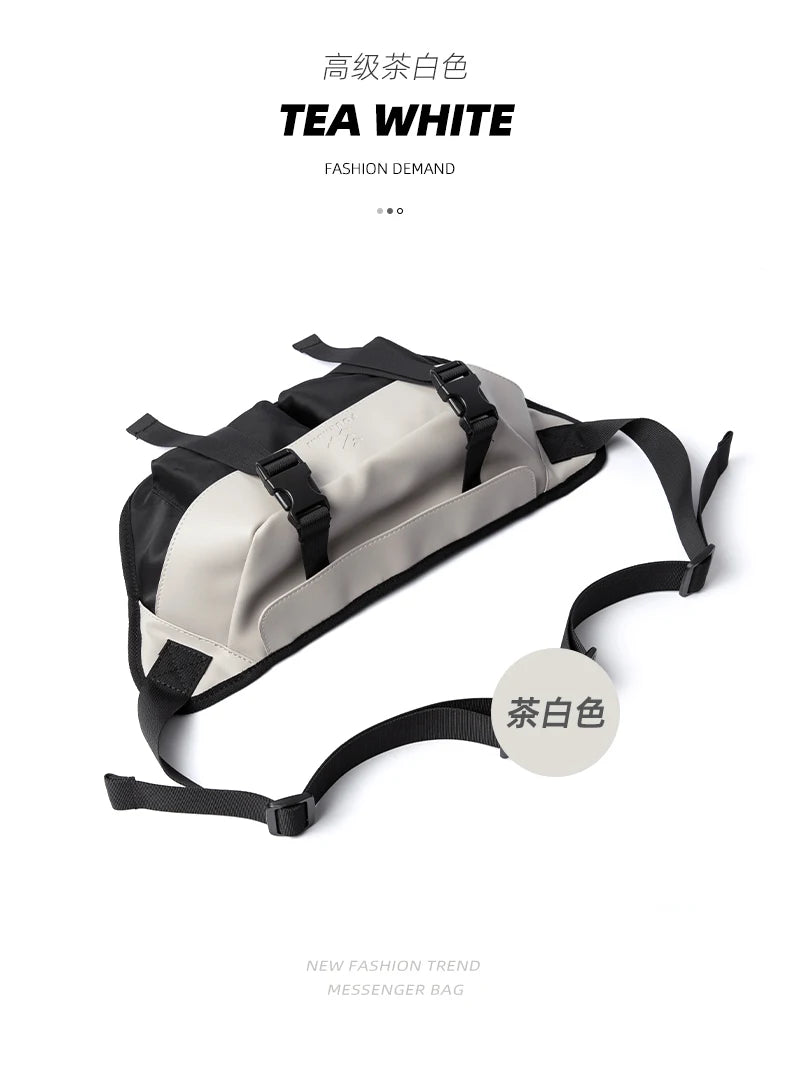 Japanese Casual Men's Waterproof Crossbody Bag