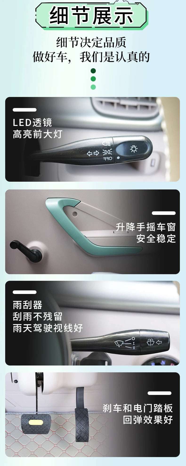 Four-Wheel Electric Vehicle with Lithium Battery for Adults