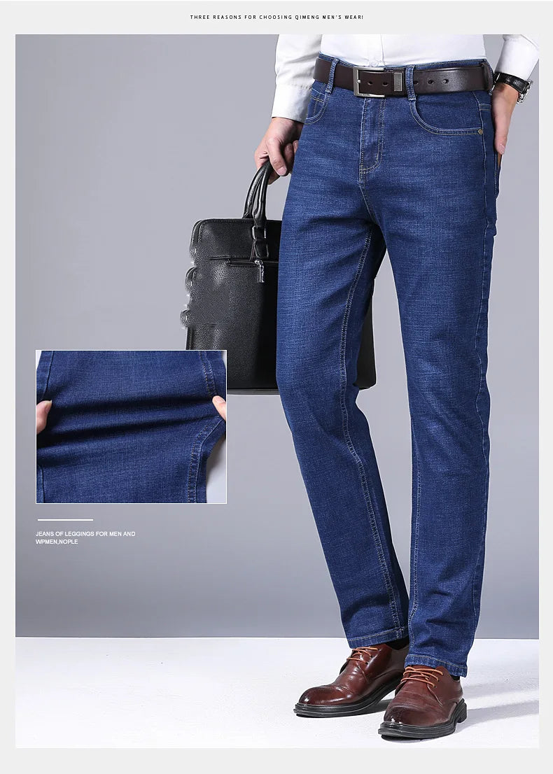 Men’s Stretch Slim Fit Straight Jeans
