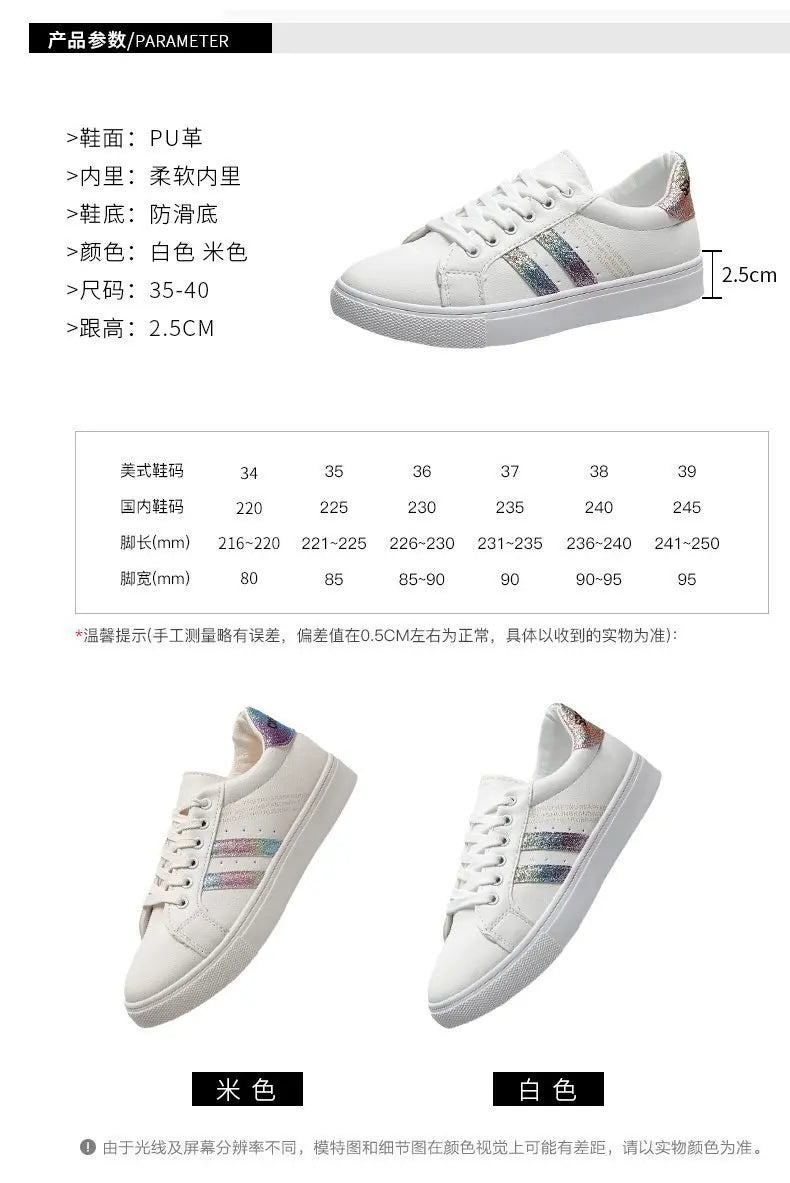 Women Sneakers Autumn New Casual Walking Shoes Woman Flat Lace Up High Quality Sneakers Fashion Flat-bottomed Casual Shoes