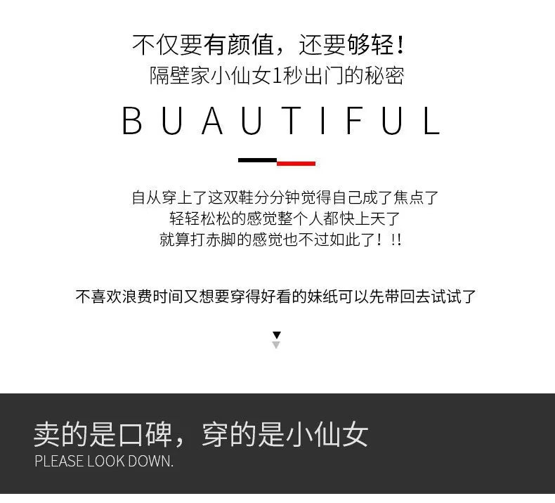 Women Sneakers Autumn New Casual Walking Shoes Woman Flat Lace Up High Quality Sneakers Fashion Flat-bottomed Casual Shoes