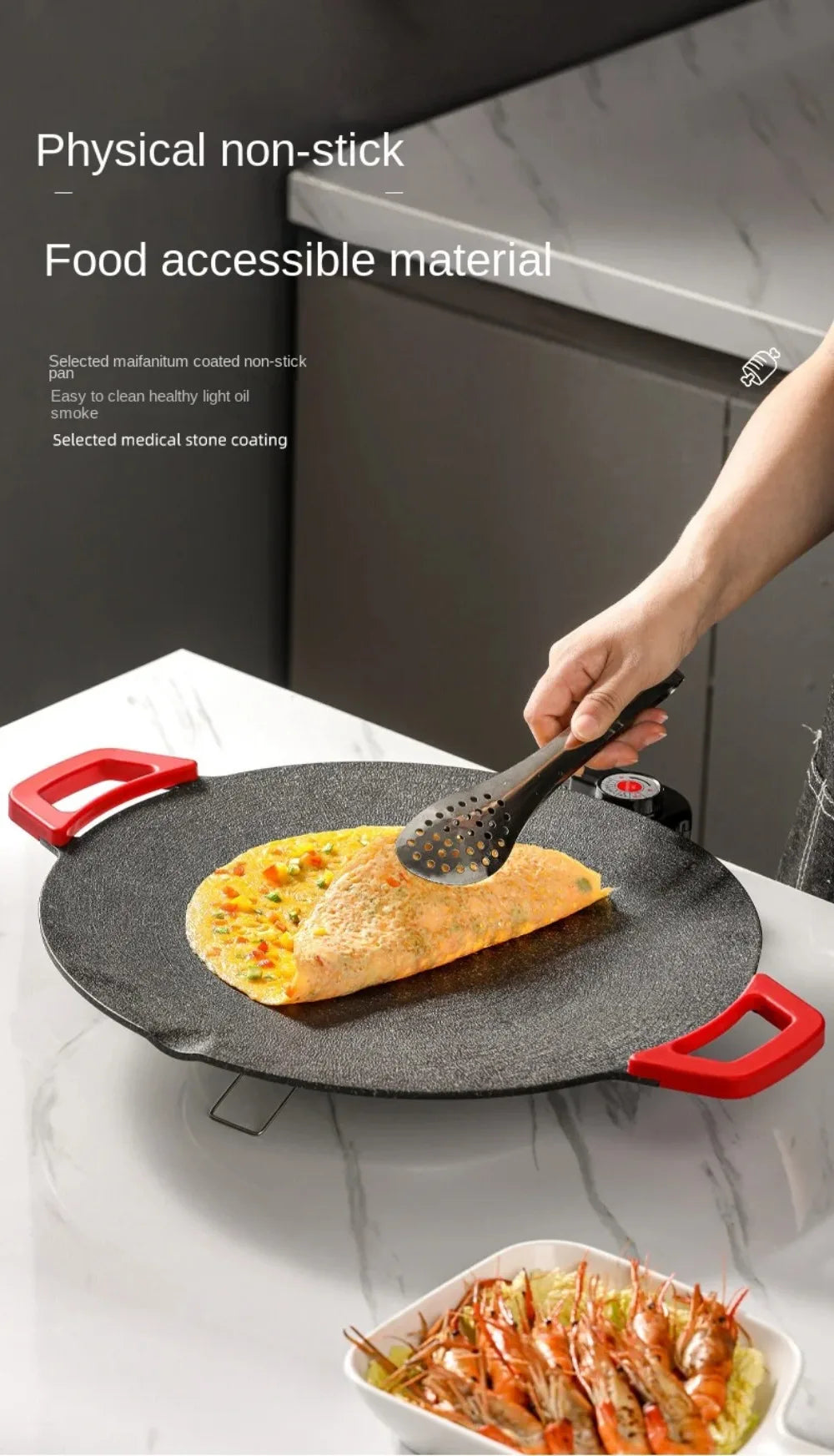 Smokeless Electric Frying Pan & Grill – Nonstick 5-Temp