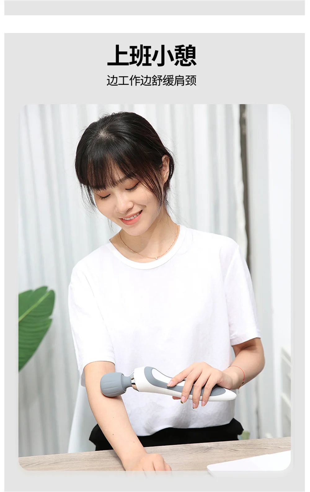 Small Electric Handheld Massage Stick Muscle Relaxation Fatigue Relief Kneading Vibration Massager