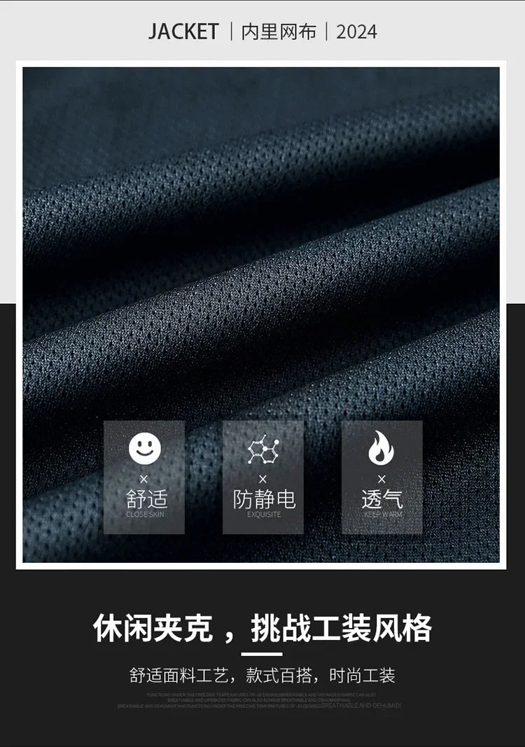 Men’s Hooded Windbreaker Jacket – Autumn Winter Casual Coat