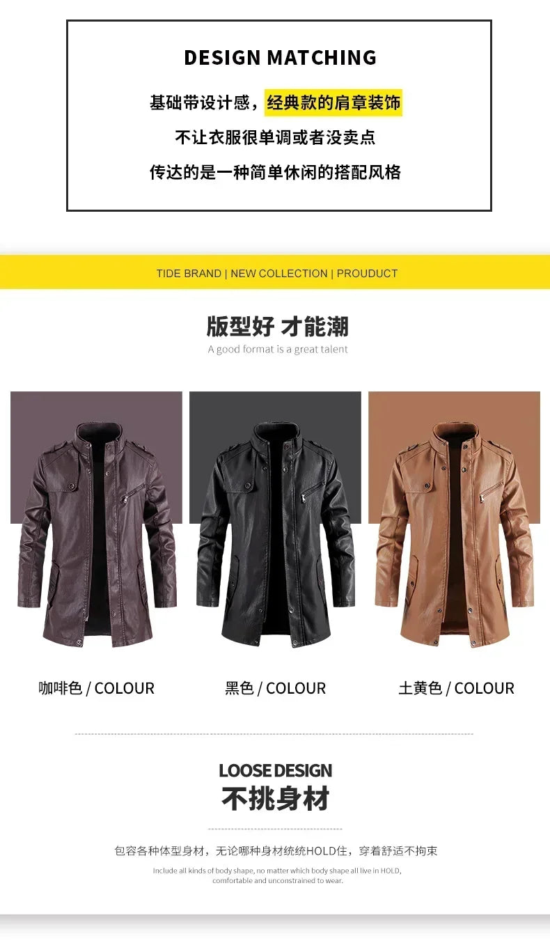 Men’s Slim Winter Leather Jacket with Fleece Lining