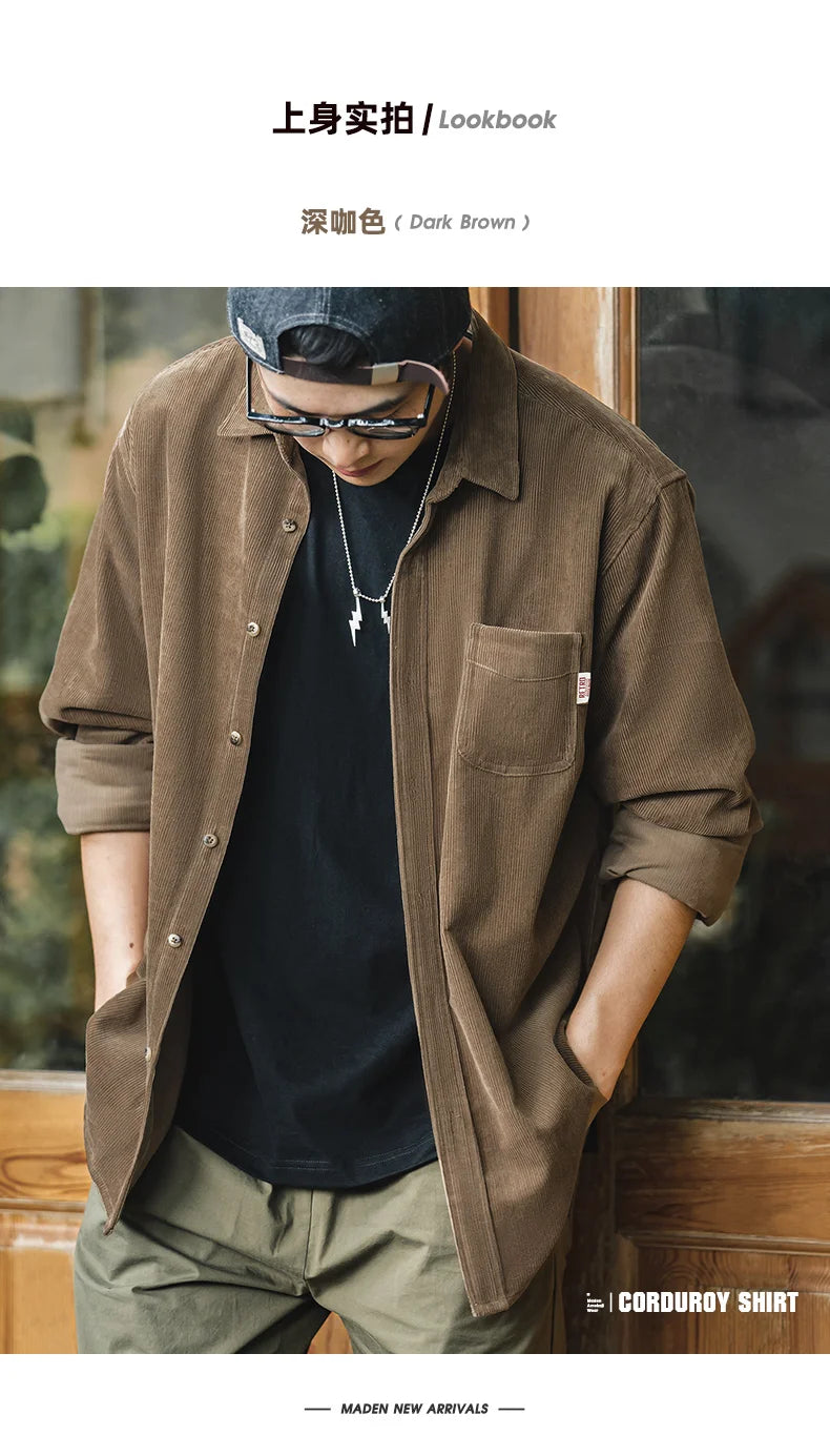 Men’s Corduroy Long Sleeve Casual Slim Fit Shirt