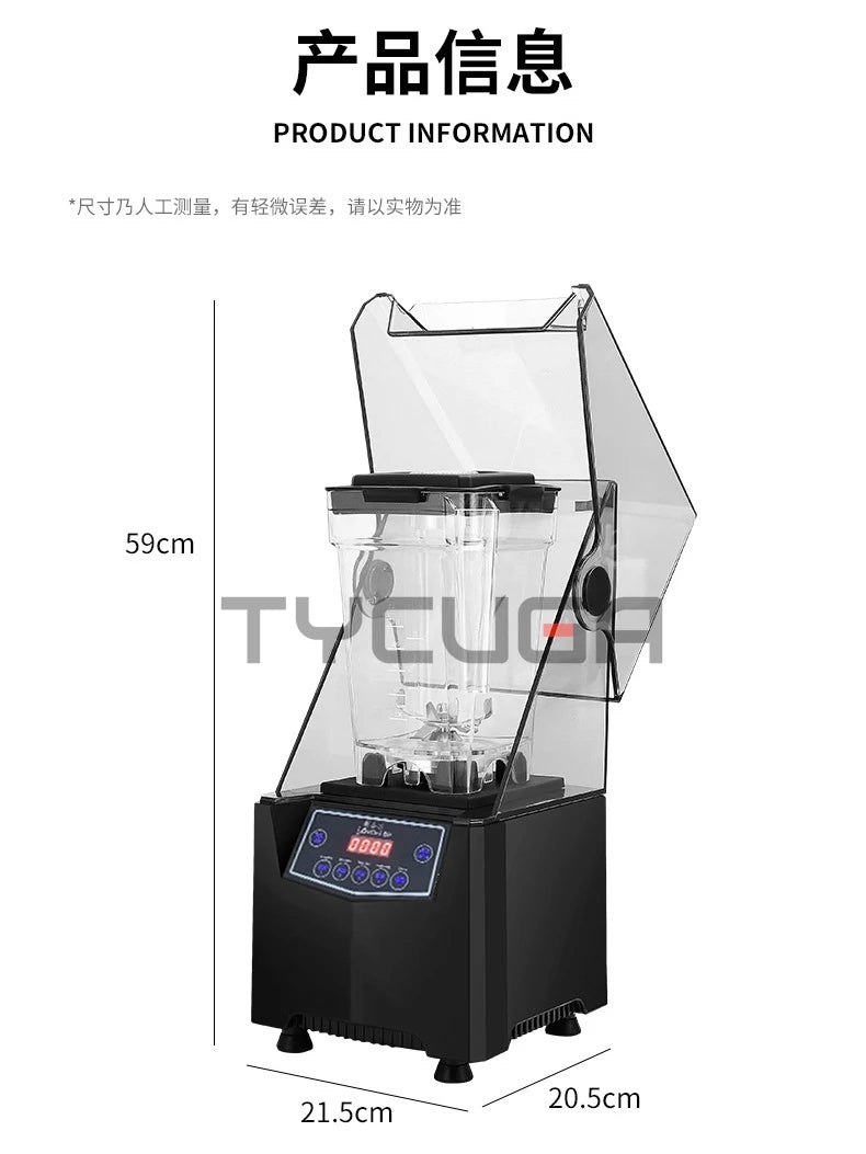 Commercial Ninja Blender 2000W – Ice Crusher & Juicer