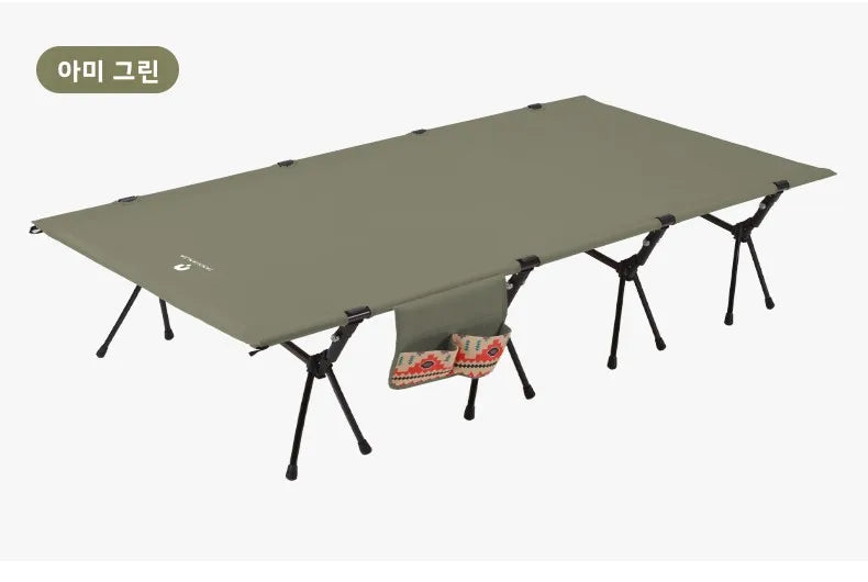 Ultralight Folding Camping Cot Bed – Aluminum Alloy
