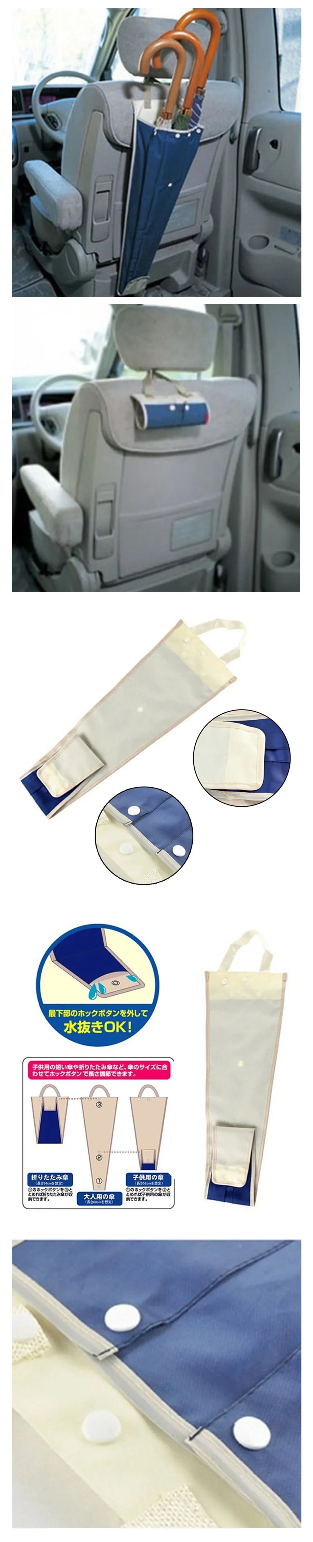 Waterproof Umbrella Sets for Car Foldable Umbrella Cover Sheath Storage Bag Carrier Cover Umbrella Stands Car Accessories