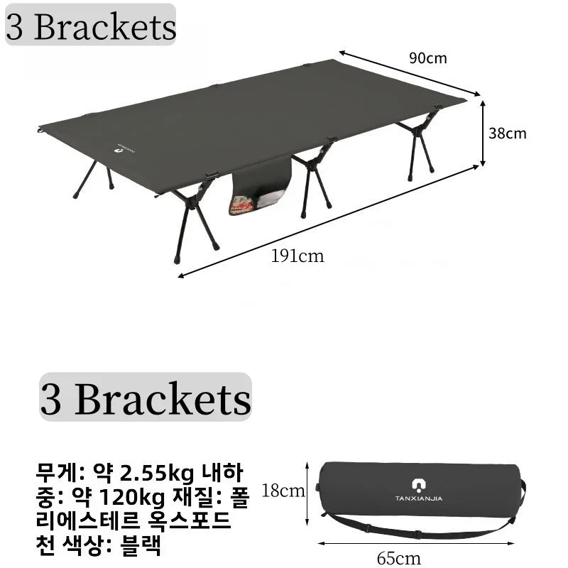 Ultralight Folding Camping Cot Bed – Aluminum Alloy