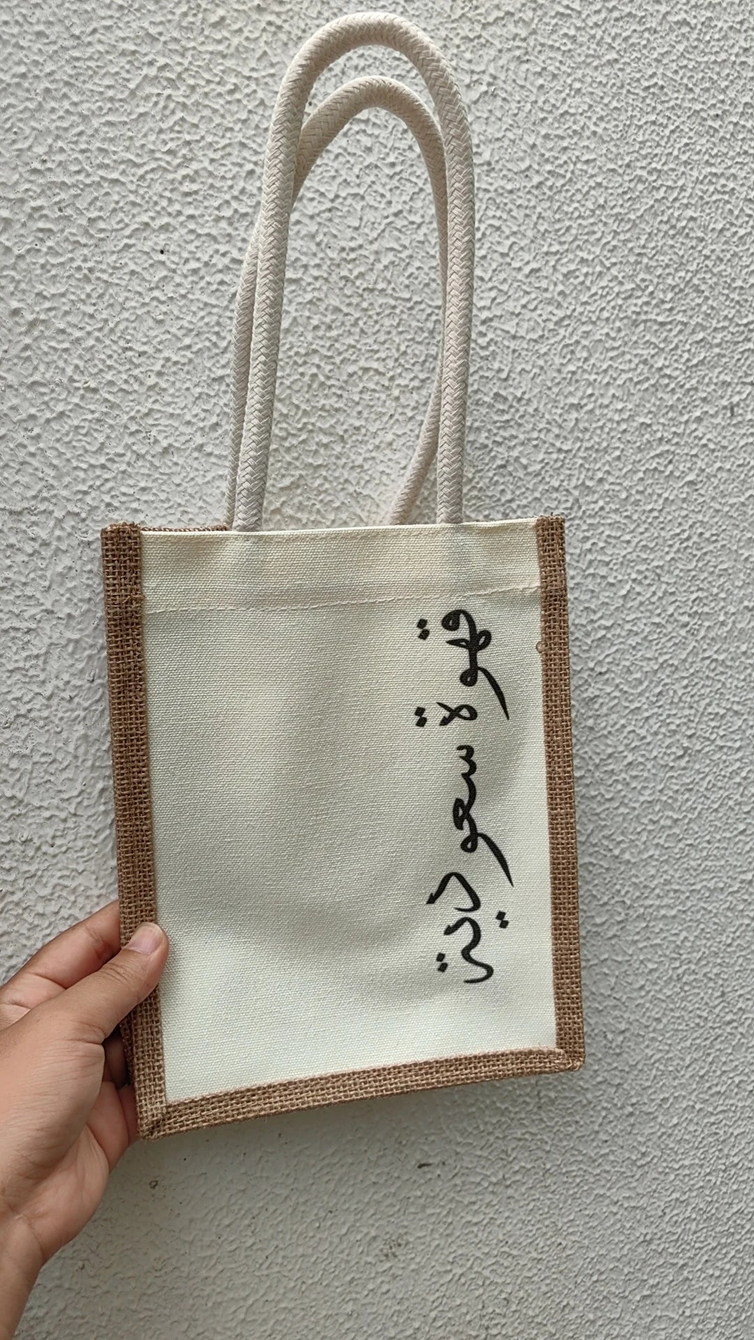 Camping Coffee Mugs Set Portable Metal Travel Cups