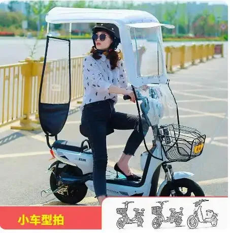 Electric Car & Motorcycle Canopy – Weatherproof Sun Shade