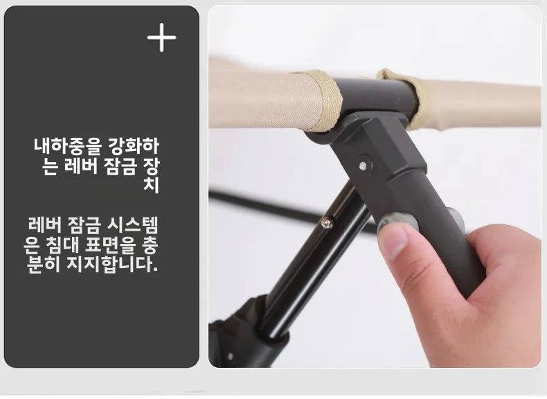 Ultralight Folding Camping Cot Bed – Aluminum Alloy