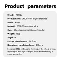 HASSNS Ultra-Light 35mm CNC Aluminum Bike Stem
