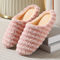 Women's Warm Plush Striped Print House Slippers - Slip-on Round Toe Anti-slip Soft Sole Casual Home Slides - For Women - Perfect for Cozy Winter Nights at Home - Ideal Gift for Her