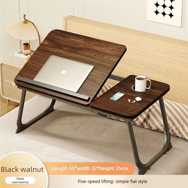 Adjustable Foldable Laptop Bed Desk with Cup Holder