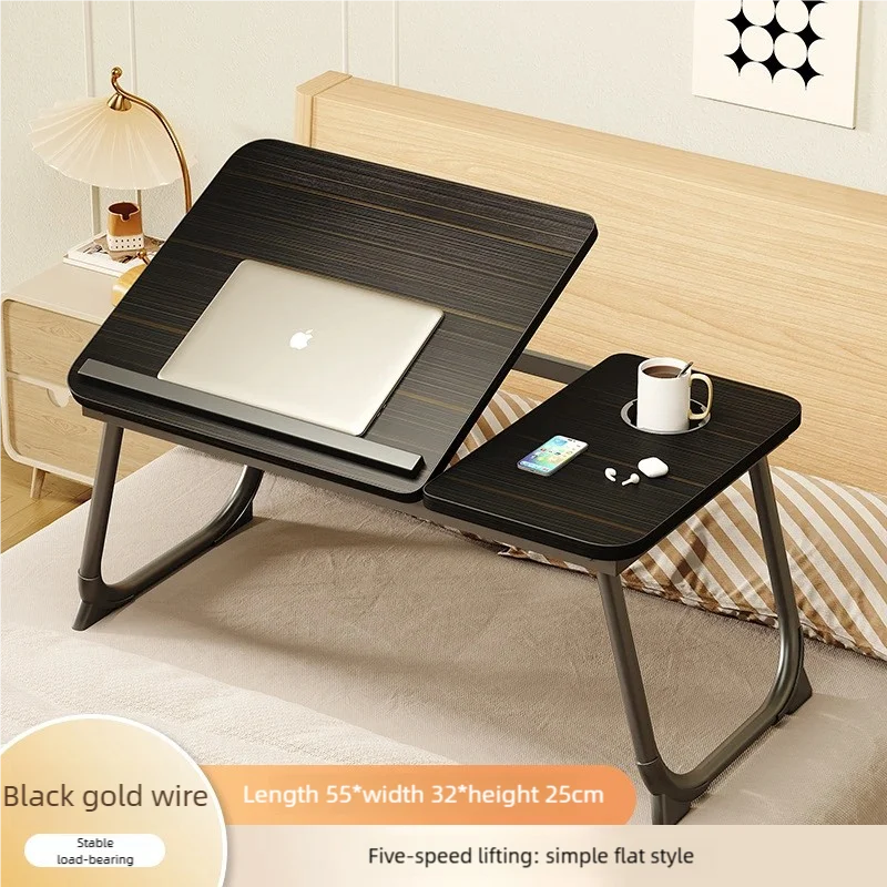 Adjustable Foldable Laptop Bed Desk with Cup Holder