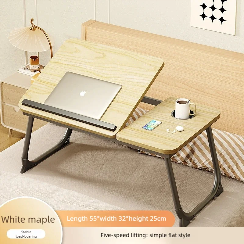 Adjustable Foldable Laptop Bed Desk with Cup Holder