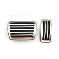 Porsche Cayenne 2019–2024 Accelerator & Brake Pedal Covers