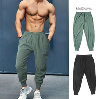 Men’s Jogger Sweatpants – Summer Gym Fitness Streetwear