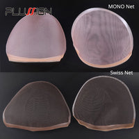 Plussign 5-10Pcs/Lot Lace Net Basement Foundation For Making Lace Top Closure Wigs Brown/Beige Weaving Net Dome Cap Medium Size