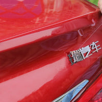Universal Car Emblem & Spoiler Removal Tool