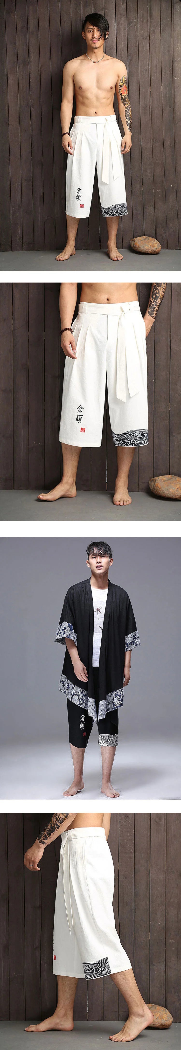 Japanese Kimono Pants Men Casual Linen Yukata Trousers