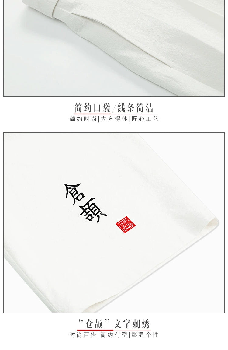 Japanese Kimono Pants Men Casual Linen Yukata Trousers