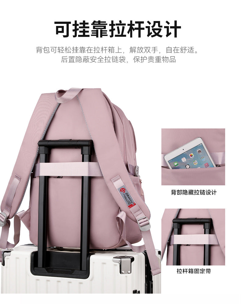 Girls School Backpack – Waterproof Laptop & Travel Bag