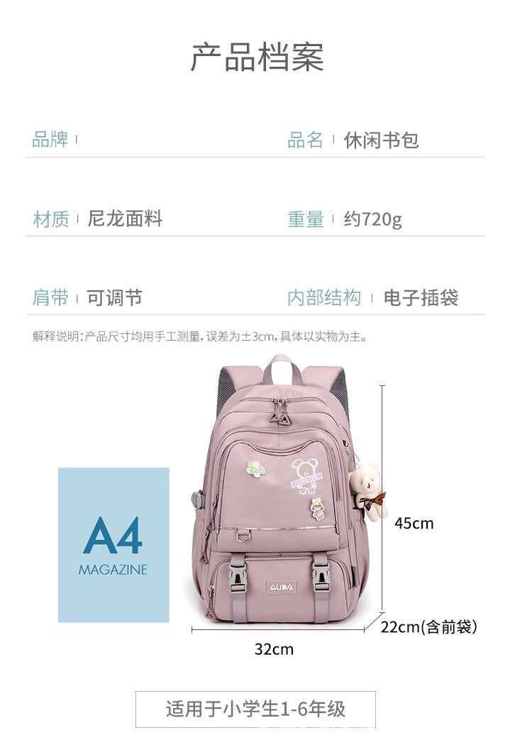 Children School Bags For Girls Large Schoolbag Kawaii Primary School Backpack Kids Book Bag Waterproof Laptop Travel Rucksack