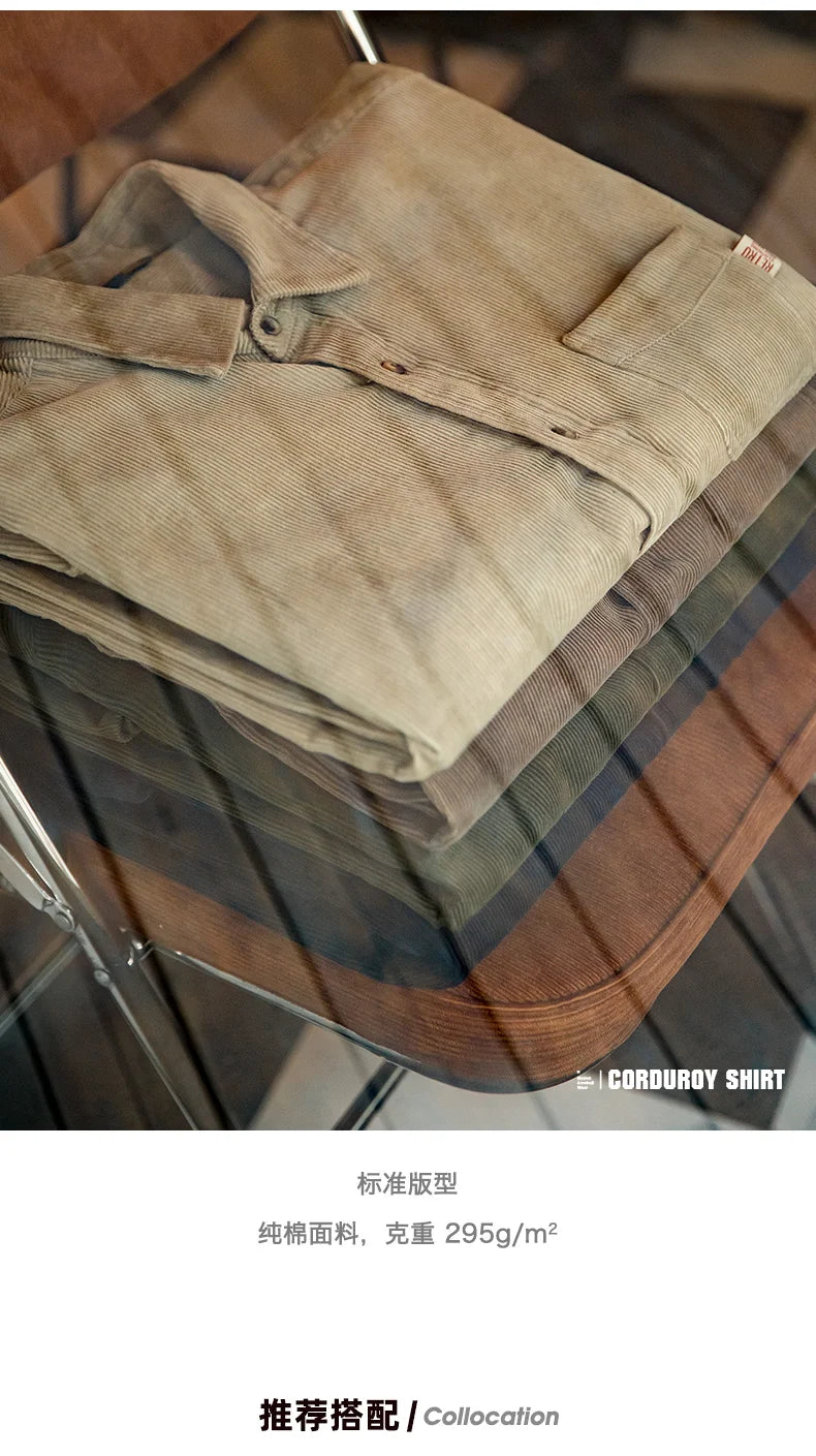 Men’s Corduroy Long Sleeve Casual Slim Fit Shirt