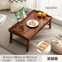Square Folding Tea Table – Lightweight Tatami Floor Desk