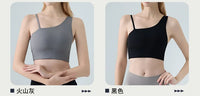 Sports Bra for Women, Shock-absorbing and Anti Sagging Bra, Worn Externally with Chest Cushion, Sloping Shoulder, Fitness Dance