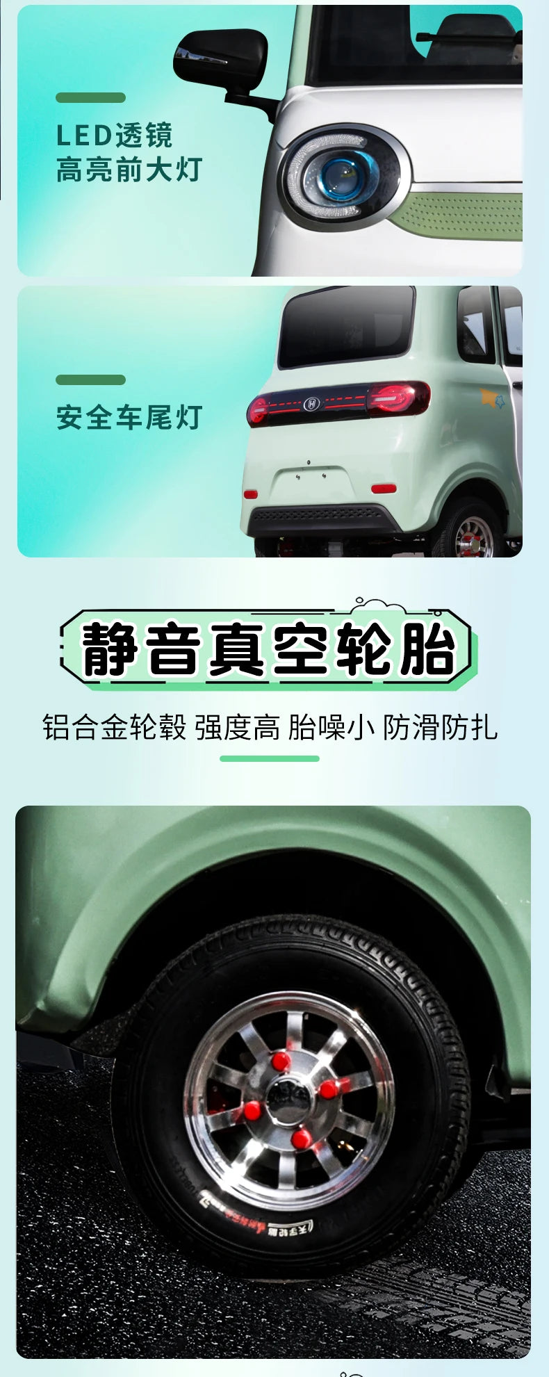 Four-Wheel Electric Vehicle with Lithium Battery for Adults