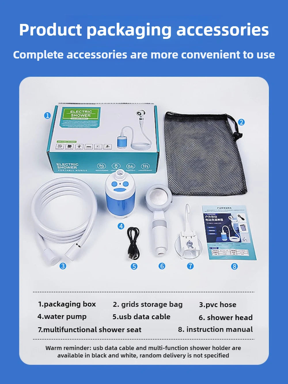 Outdoor Portable Shower Gadget Construction Site Dormitory Camping Simple Mobile Shower Wireless Shower Rechargeable Water Pump