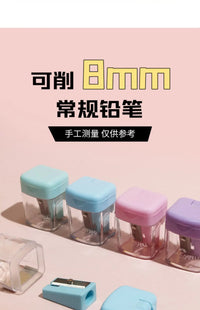 Faber Castell Pencil Sharpener for School Students Garbage-shape Children Small Pencil Color Pencil Sharpener School Supplies