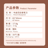 Aesthetic school useful accessories kawaii stationery school supplies cute things mini capybara Pencil sharpener office supplies