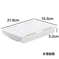 Self Stick Pencil Tray Desk Table Storage Drawer Organizer Box Under Desk Stand Self-adhesive Under-drawer Storage
