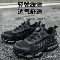 Men’s Steel Toe Safety Sneakers Anti-Smash Work Shoes