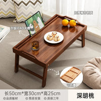 Square Folding Tea Table – Lightweight Tatami Floor Desk