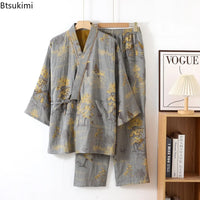Men’s Cotton Kimono Pajama Robe – Jacquard Print Loungewear