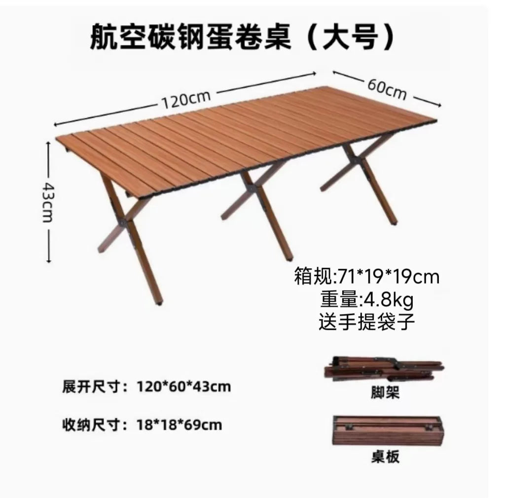 Camping Folding Table Portable Parasol Table
